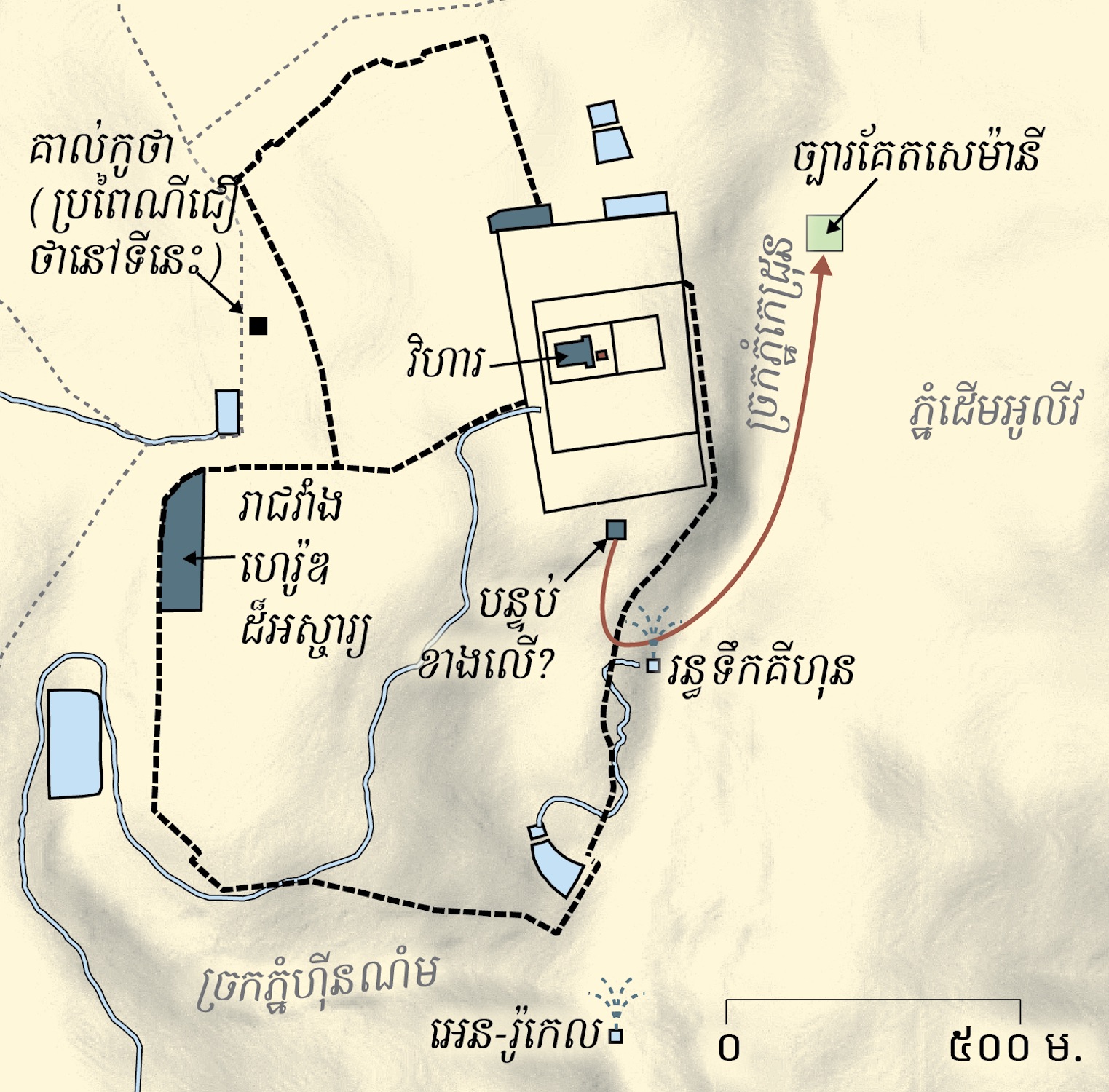12-10-Khmer