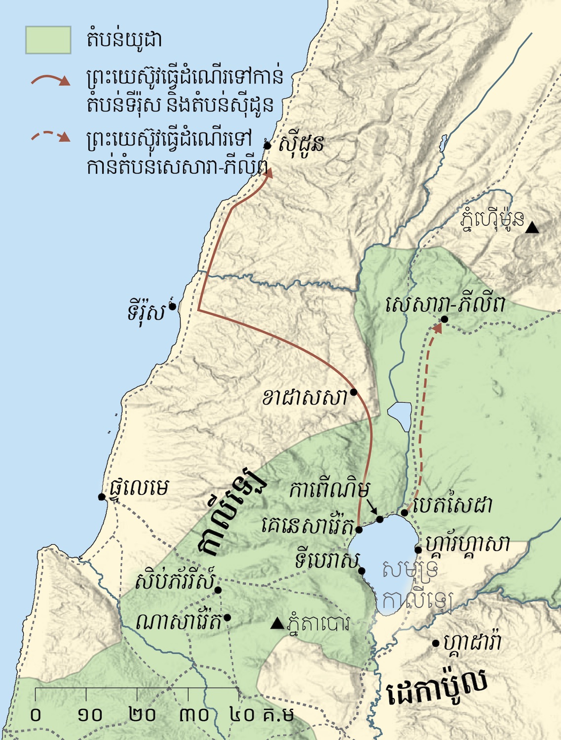 12-6-Khmer