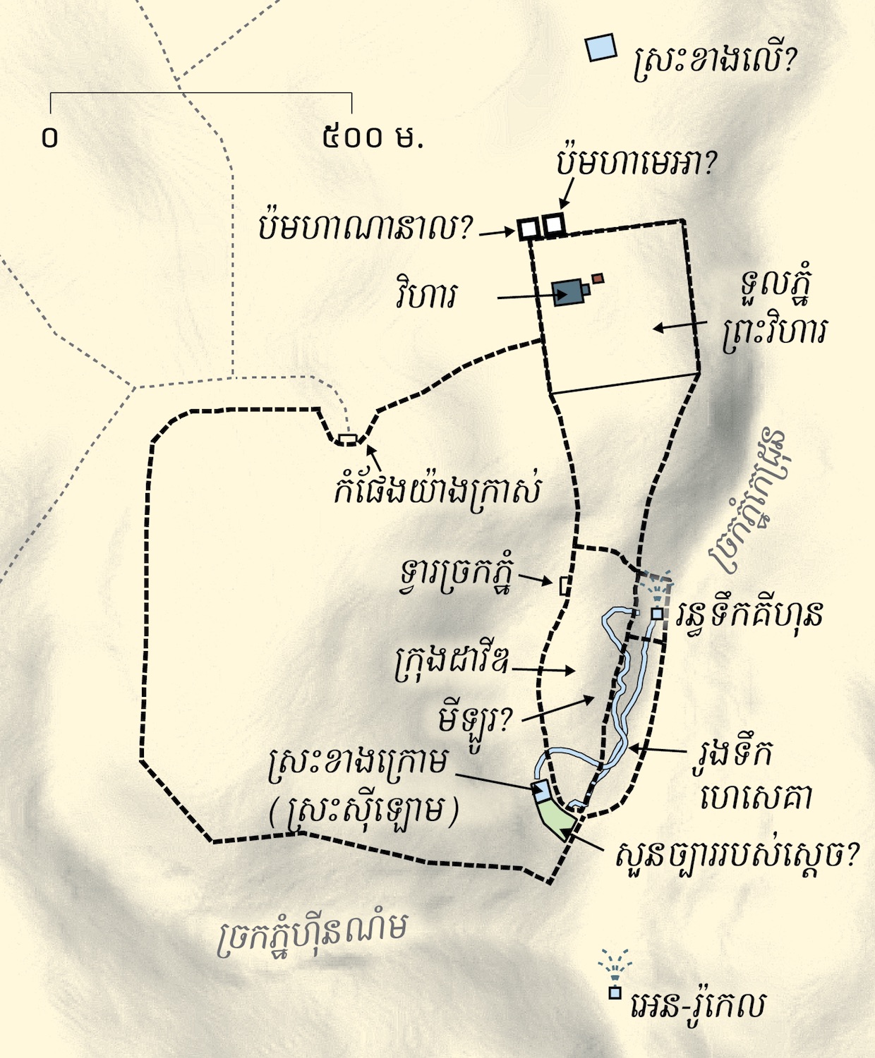 7-6-Khmer